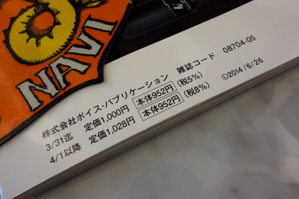 c0005077_12214556.jpg
