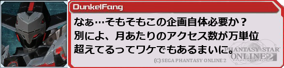 f0203977_102334.png