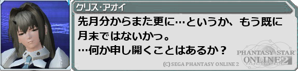 f0203977_10935.png