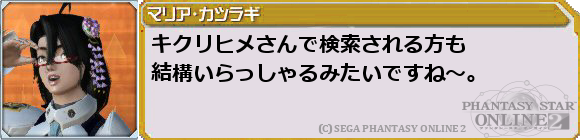f0203977_11194.png