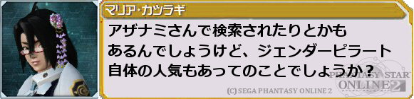 f0203977_1202645.png
