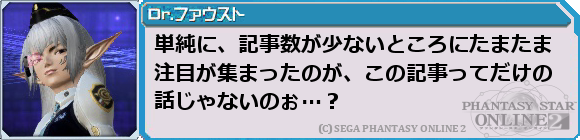 f0203977_1204036.png