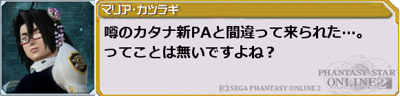 f0203977_121255.png