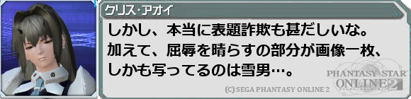 f0203977_1214064.png