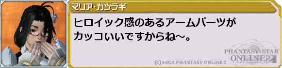 f0203977_1215456.png