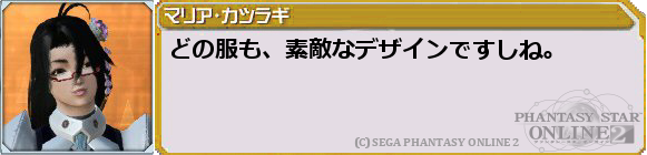 f0203977_121773.png