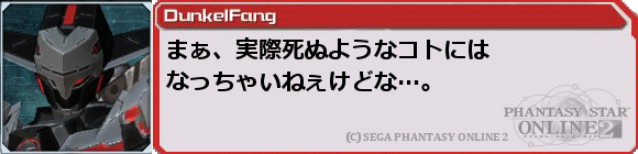 f0203977_1224023.png