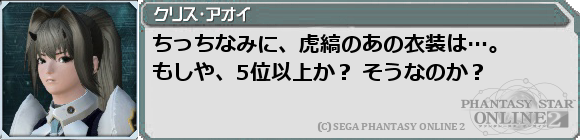 f0203977_122868.png