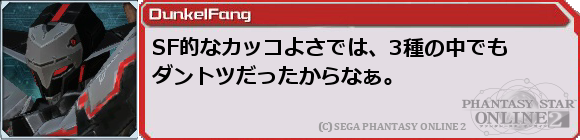 f0203977_122923.png