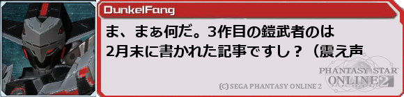 f0203977_132777.png