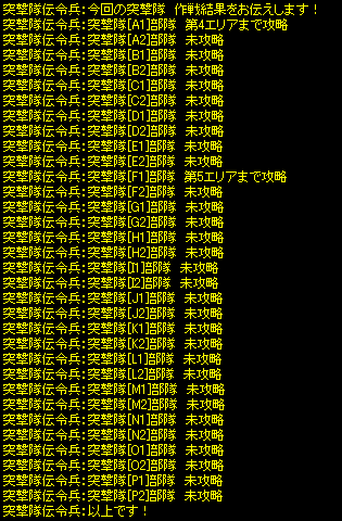 d0330183_8214953.gif