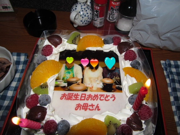 b0124693_1204639.jpg