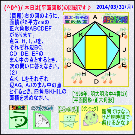 a0043204_2414829.gif