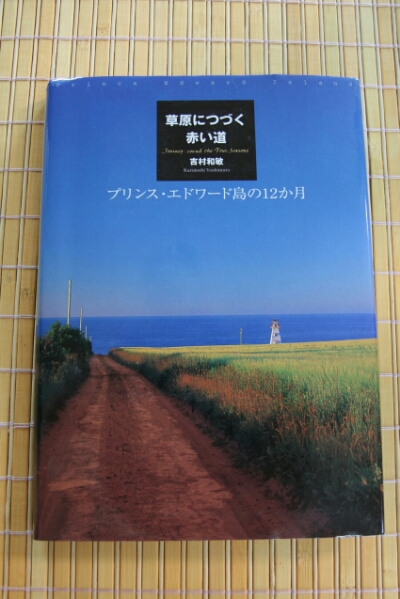 b0307008_1942321.jpg
