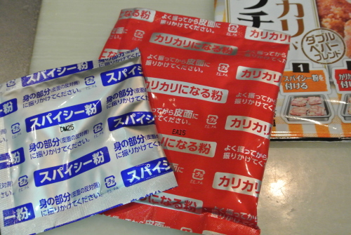 e0219520_12491299.jpg