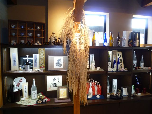 e0121329_22541789.jpg
