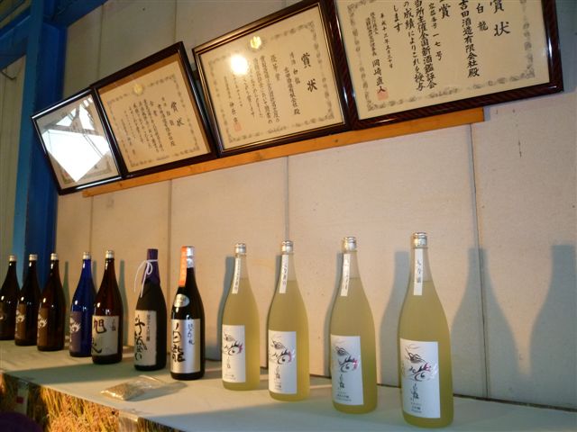 e0121329_2382729.jpg