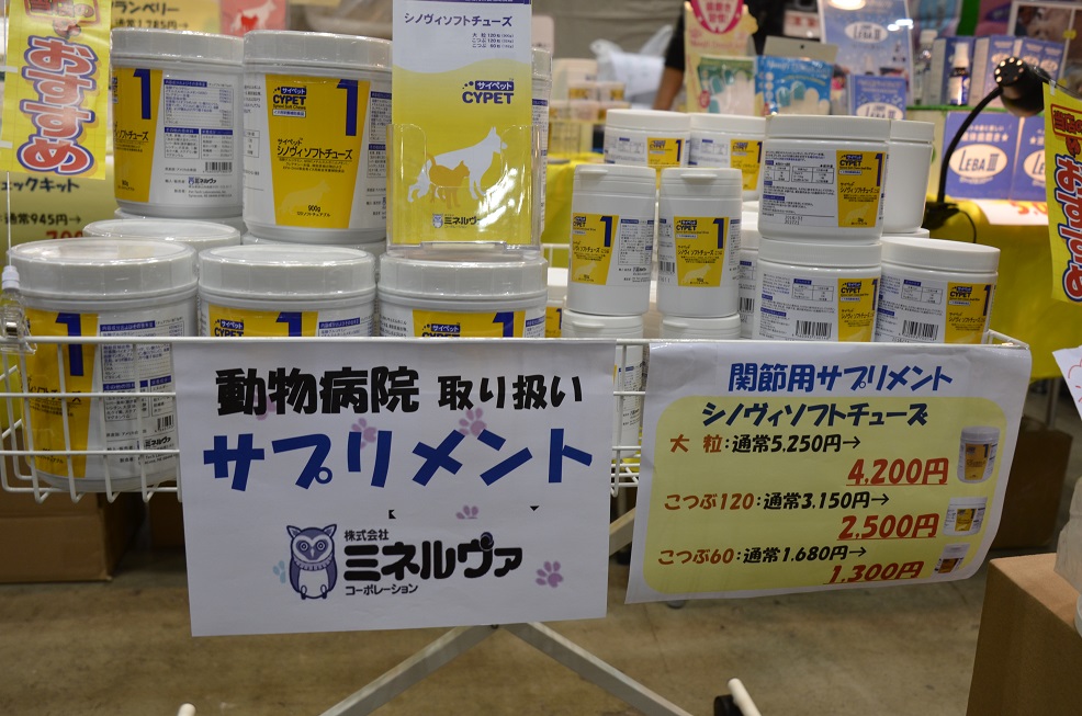 f0124830_11322731.jpg