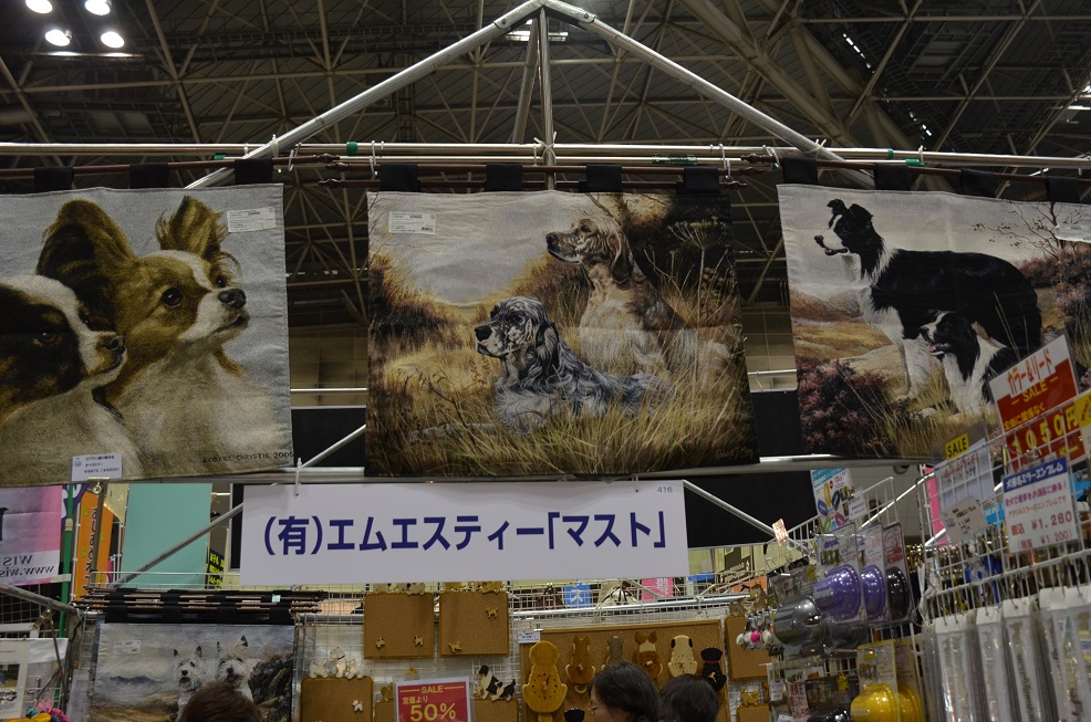 f0124830_1593419.jpg