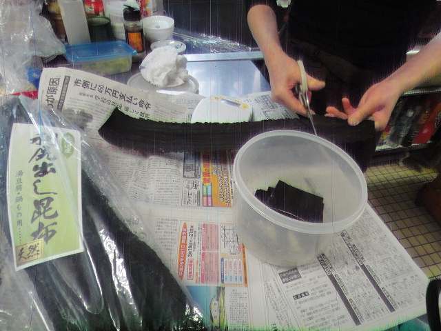 f0208737_8352135.jpg