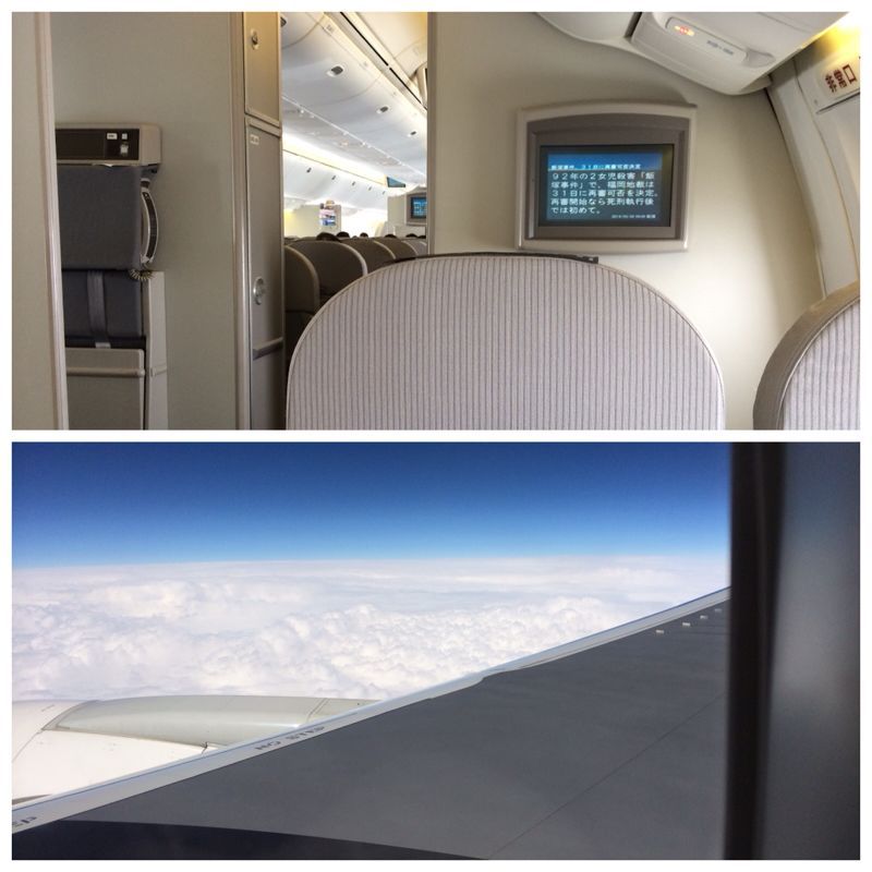 e0210347_744285.jpg