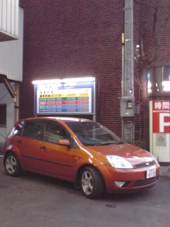 f0091057_1926126.jpg
