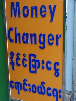 c0134569_21492148.jpg