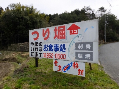 b0164670_1727528.jpg