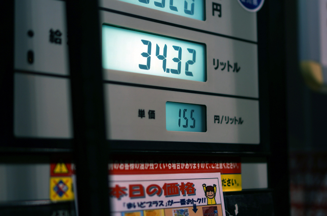c0021694_9162863.jpg