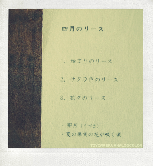 d0170106_1446882.png