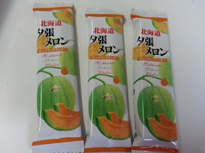 a0250024_13215297.jpg