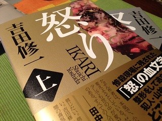 c0051529_2391765.jpg