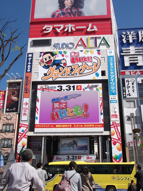 f0304030_7364234.jpg