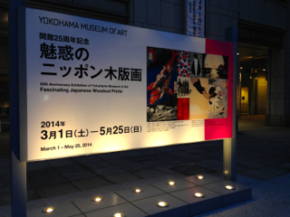f0179947_2134379.jpg