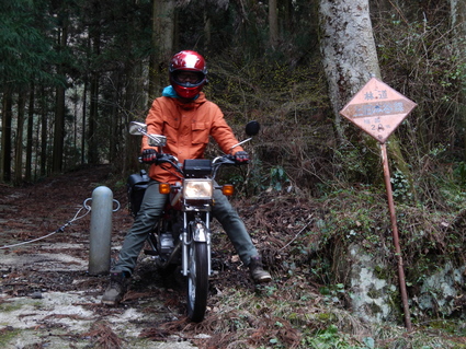 b0242260_20251059.jpg