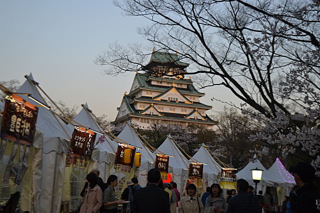 b0089062_23513644.jpg