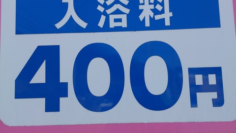 d0182179_19464383.jpg