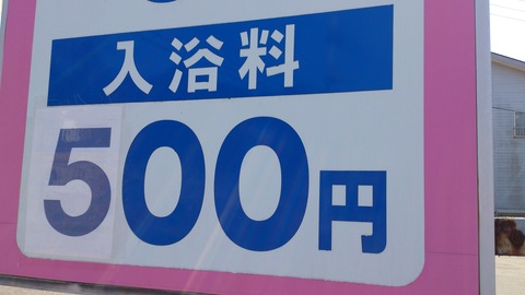 d0182179_19471848.jpg