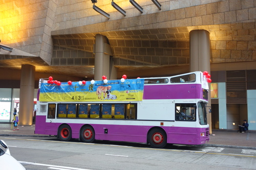 c0321782_1462691.jpg