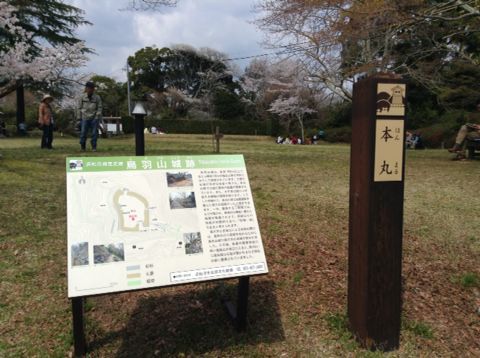 c0267692_22273251.jpg