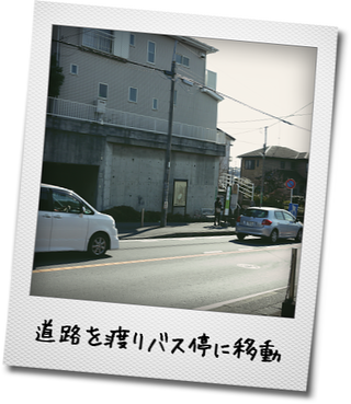 c0226701_2150501.png