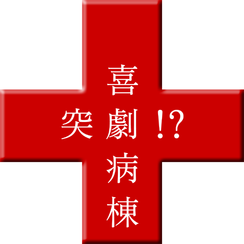 f0107319_160574.gif