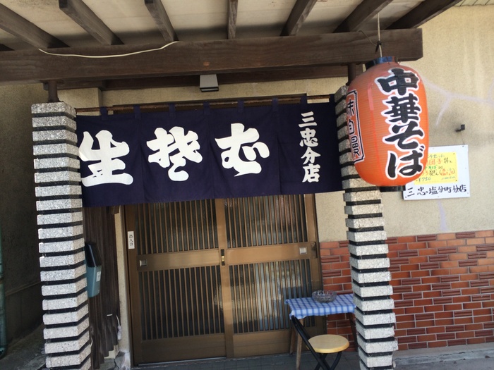 b0150120_16551550.jpg