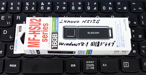 f0310221_23382689.jpg