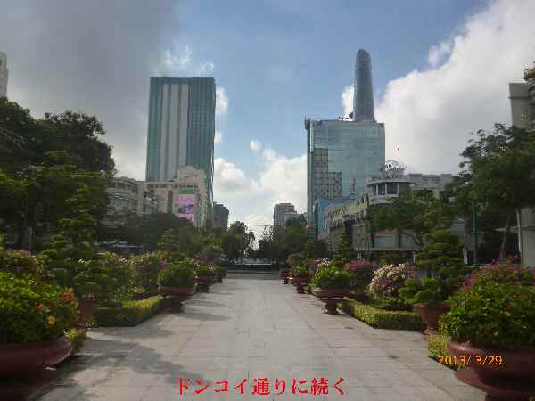 e0047322_16151316.jpg