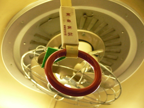 f0027355_23215450.jpg