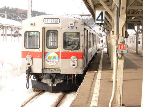f0027355_2332475.jpg