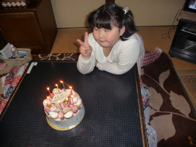 f0208760_9453470.jpg