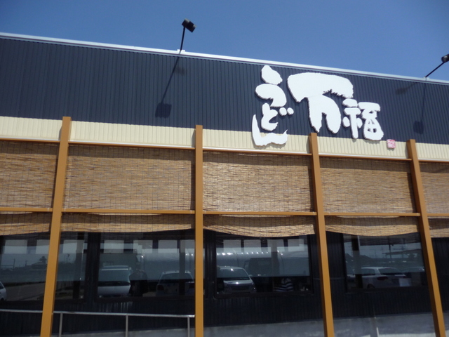 f0208760_9463895.jpg