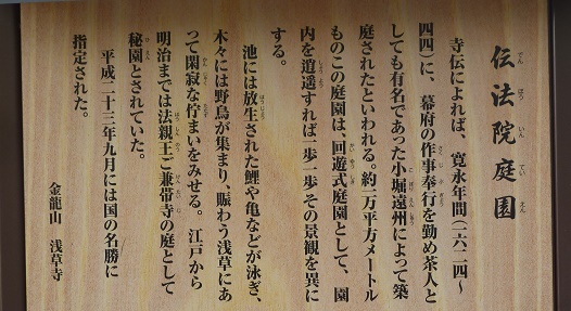 e0278968_21341201.jpg